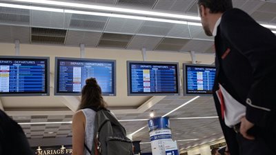 عاجل.. إخلاء مطار 