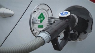 الأولى من نوعها في المملكة...اتفاق سعودي على إنشاء أول محطة لوقود الهيدروجين