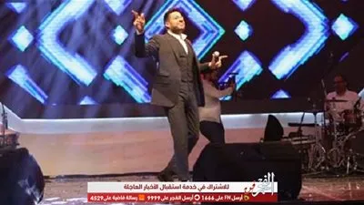 محمد حماقي في أول حفل بعد إطلاق ألبومه الجديد (صور)