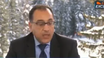 رئيس الوزراء: مصر سوق جذاب وكبير ومؤهل لوجود 