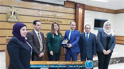 وزيرة التضامن تكرم فرق التدخل السريع لمجهودهم خلال الأيام الماضية بالمحافظات