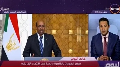 السفير السوداني: قمة السيسي والبشير من أنجح القمم التي جمعت البلدين