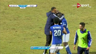 أهداف مباراة - الترسانة 2 × 1 أف سي مصر | دوري الدرجة الثانية