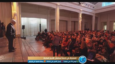 زاهي حواس من بلجيكا: 