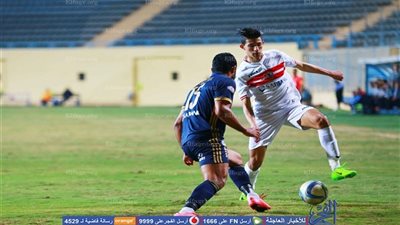صراع بين الإنتاج وإنبي على مدافع الزمالك