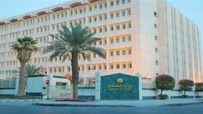 المحكمة العمالية تلزم جهة حكومية بتعديل السلم الوظيفي لـ5 مواطنين