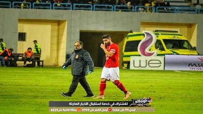 رئيس سموحة يكشف كواليس انضمام ياسر إبراهيم للأهلي ورحيل طارق يحيى وعلي ماهر