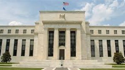 الاحتياطي الفيدرالي يجتمع اليوم لبحث أسعار الفائدة