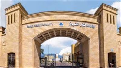 رئيس جامعة كفرالشيخ يبحث تجهيز أول كلية 