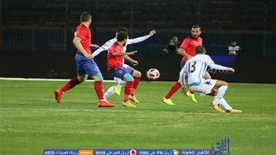 اتحاد الكرة يعلن سعر تطبيق 