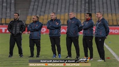 خطأ فادح من مارتن لاسارتي في إصابة نجم الأهلي