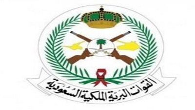 القوات البرية الملكية تعلن عن وظائف شاغرة