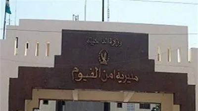 عامل يتهم فلاحا بمحاولة التعدي على طفته جنسيا بالفيوم