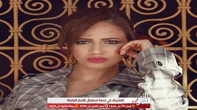 لأول مرة.. كتب صوتية جديدة بصوت رنا سماحة