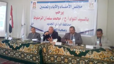 محافظ الوادي الجديد: تخفيض 50 % من تكلفة رحلات طلاب المحافظة