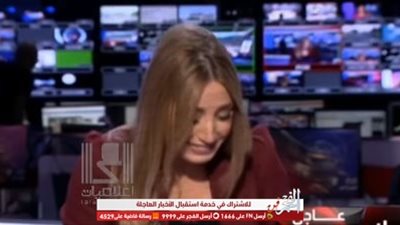شاهد.. مذيعة شهيرة تنفجر ضاحكة على الهواء! (فيديو)