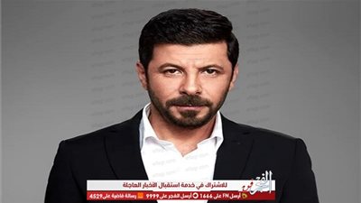 عاجل.. وفاة جد إياد نصار بالأردن