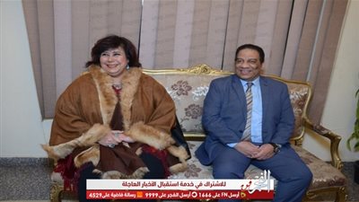 وزير الثقافة تفتتح أوبريت 