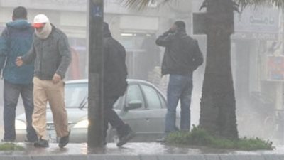 الأرصاد تكشف عن توقعات طقس السبت.. وتؤكد: درجة الحرارة 1 على هذه المنطقة