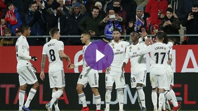 أهم أخبار ريال مدريد اليوم الجمعة 1 فبراير 2019