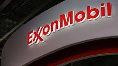 أرباح إكسون موبيل تتجاوز التوقعات في الربع الرابع مع انتعاش الإنتاج