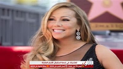 شبيهة ماريا كاري تثير ضجة على 