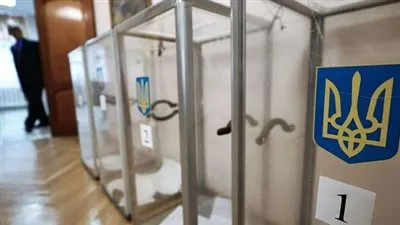 عدد قياسي من المرشحين للانتخابات الرئاسية بأوكرانيا