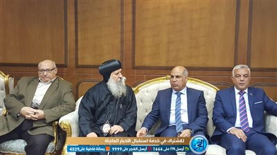 ماجد القمري يستقبل رؤساء الجامعات لافتتاح أسبوع الشباب الـ12