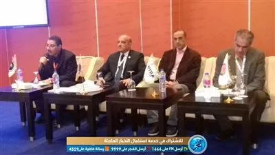 جامعة أسوان تنظم مؤتمر دولي بجامعة أسوان بعنوان 