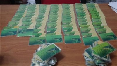 تموين بورسعيد:٢٠ ألف بطاقة تموينية 