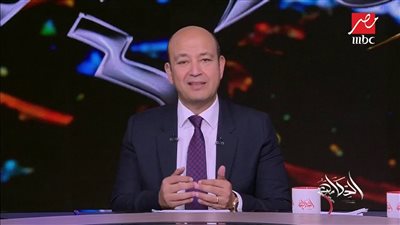 عمرو أديب ينقل رسالة أهالي نزلة السمان إلى الدولة المصرية