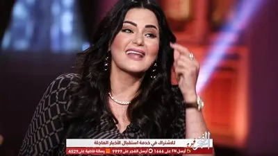 هكذا سخرت سما المصري من شكلها! (صورة)