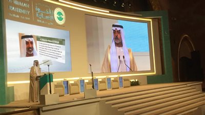 وزيرة الهجرة تشهد فعاليات افتتاح المؤتمر العالمي للإخوة الإنسانية في أبو ظبي