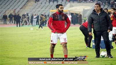 الأهلي يحسم إصابتي حسين الشحات وفتحي في اختبار طبي