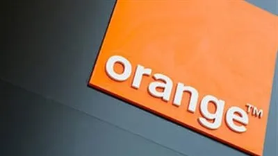 علي ربيع في إعلان 