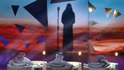 18 متسابقا يتنافسون على لقب 