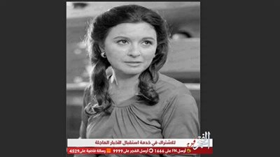 لأول مرة.. الكشف عن الوصية الشفهية التي تركتها 