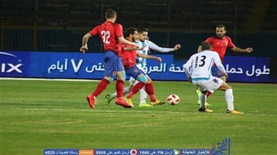 اتحاد الكرة: 