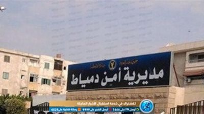 طبيب يلقى مصرعه بسبب سوء الطريق 