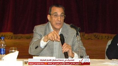 العيسوي: الدولة مطالبة بالإفصاح عن معلوماتها من أجل ضبط الأسواق