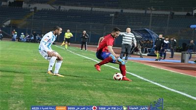 اتحاد الكرة يحدد موعد إيقاف الدوري المصري