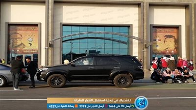 من بوابة الثقافة.. بلدان خط النار تتحدى الحرب والإرهاب بمعرض الكتاب