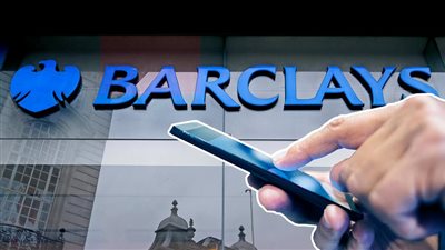 تفاصيل مكالمات سرية داخل باركليز بشأن رشوة حمد بن جاسم