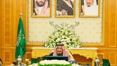 الملك سلمان: مستمرون في مكافحة الفساد حول المال العام