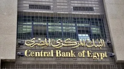 هل وفرت حملة 