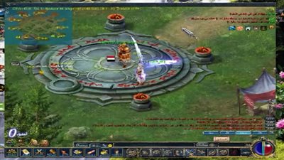 برلماني يحذر من لعبة 