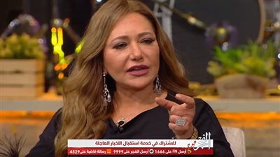 ليلى علوي: أؤيد حرية السينما.. وهذه حكاية باص المدرسة