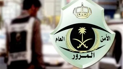 ضبط 2700 مركبة متوقفة في أماكن ذوي الاحتياجات الخاصة