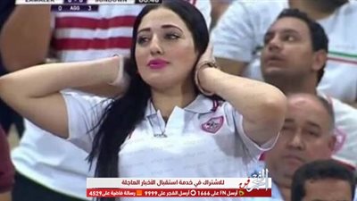 نقل حسناء الزمالك للمستشفى بعد ساعات من خطوبتها على محمد عنتر