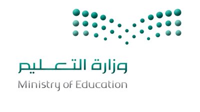 تعليم الطائف يعتمد تكليف المشرفين والمشرفات بالمكوث في المدارس ٤ ساعات